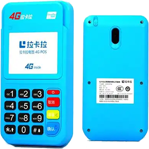 渠县拉卡拉电签版扫码POS机